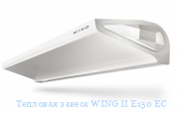   WING II E150 EC